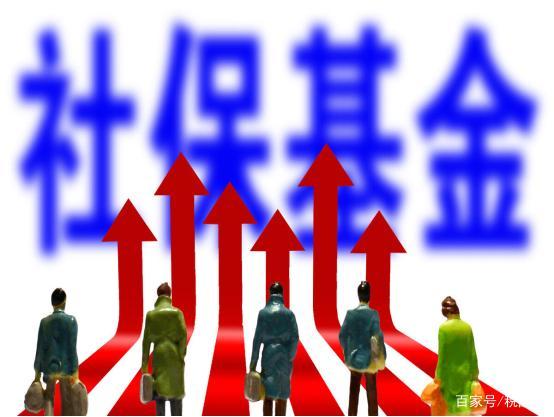 第920页