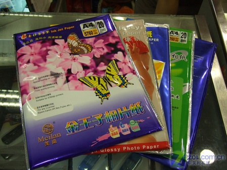 最新资讯 第153页