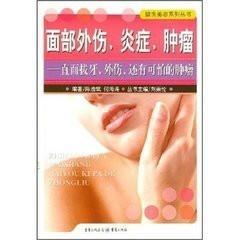 游戏专题 第146页