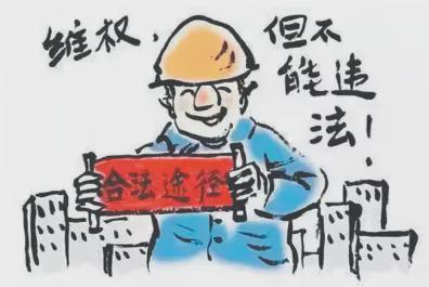 最新资讯 第135页