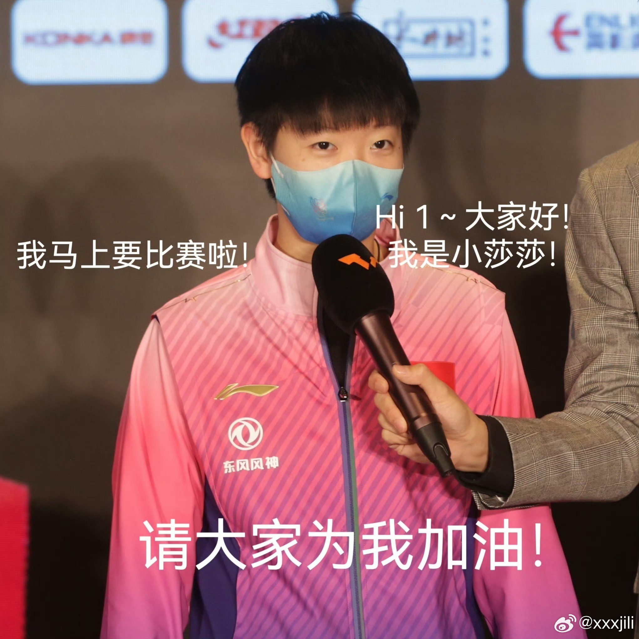 港澳新闻 第135页
