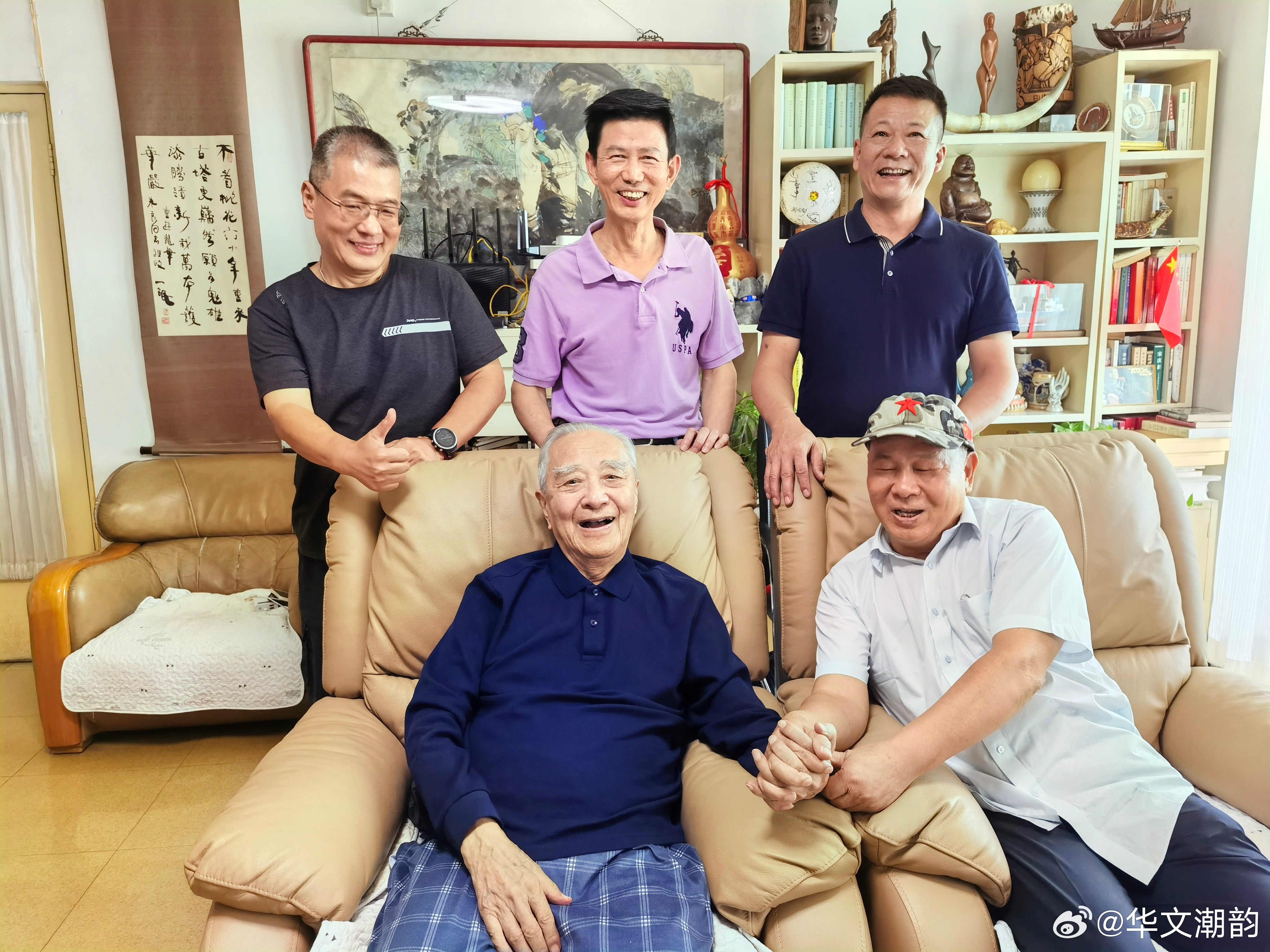 热点生活 第129页