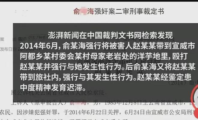 地方新闻 第130页