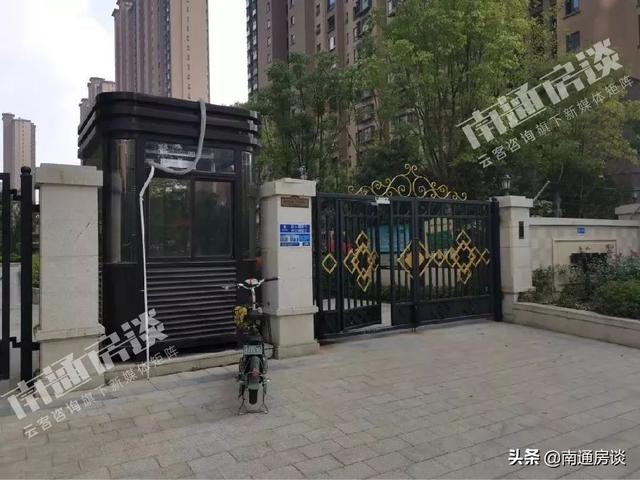 娱乐生活 第134页
