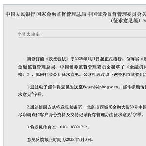 地方新闻 第124页