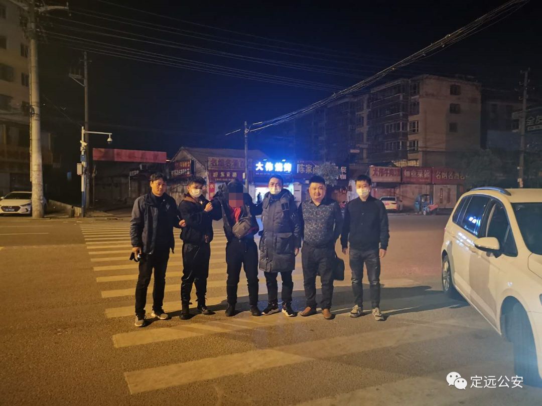 娱乐生活 第126页