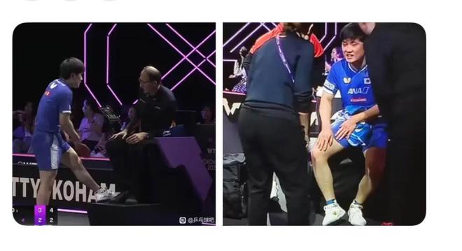 游戏专题 第120页