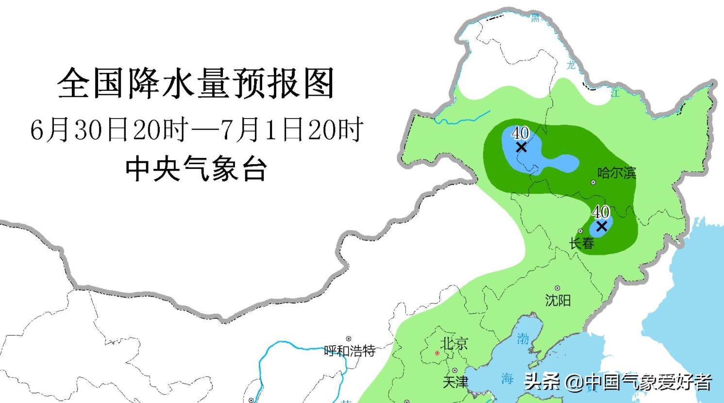 港澳新闻 第115页