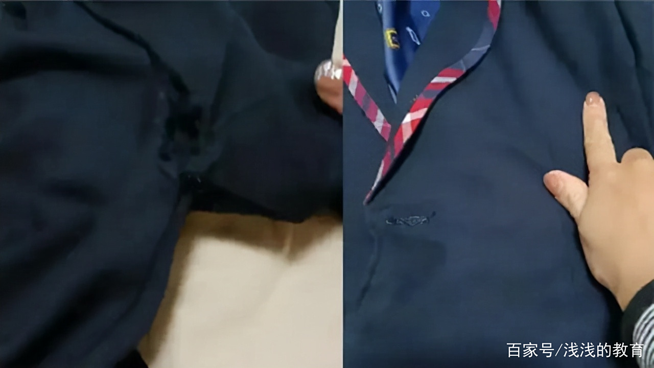 娱乐生活 第120页