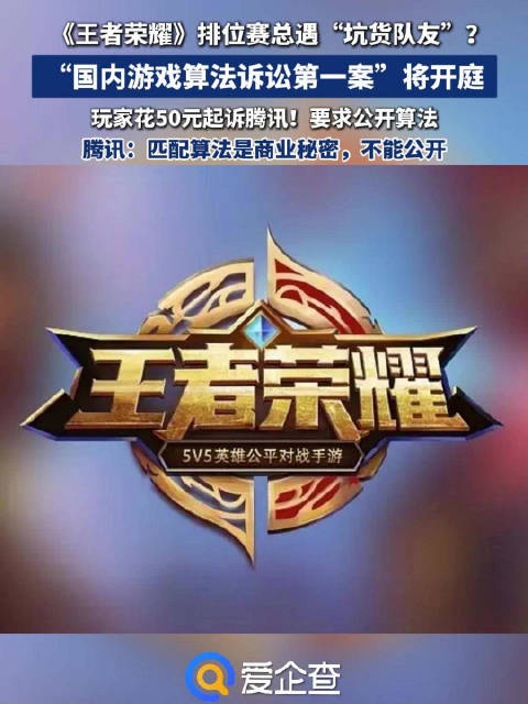 热点生活 第114页