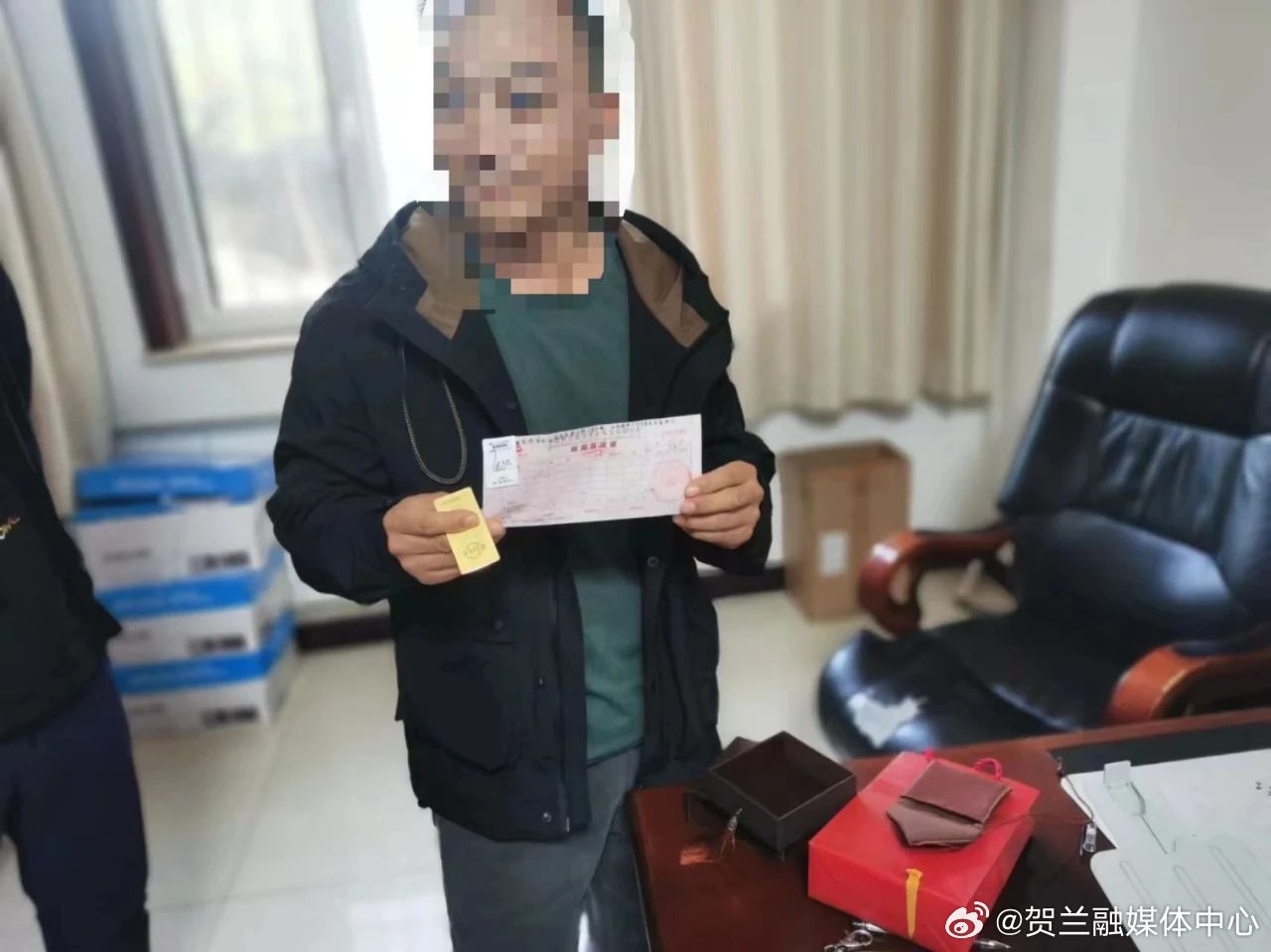 热点生活 第110页