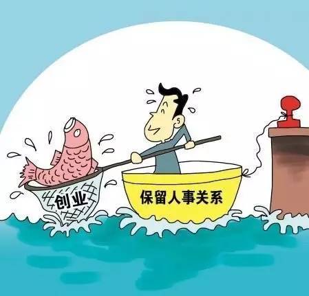 地方新闻 第109页