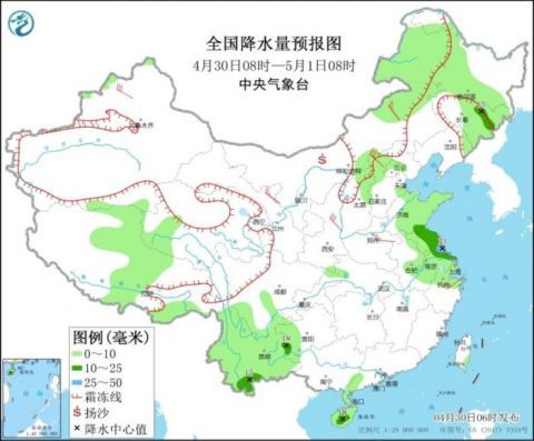 第1042页