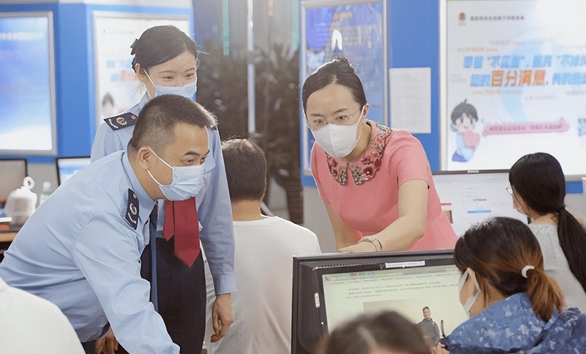 游戏专题 第104页