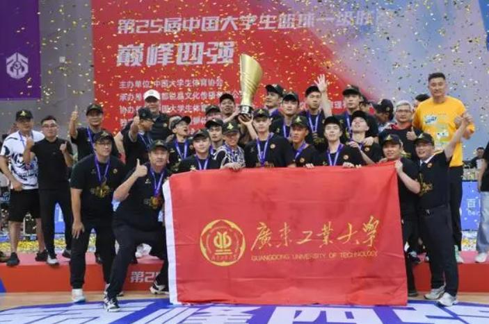 娱乐生活 第109页