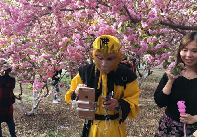 娱乐生活 第107页
