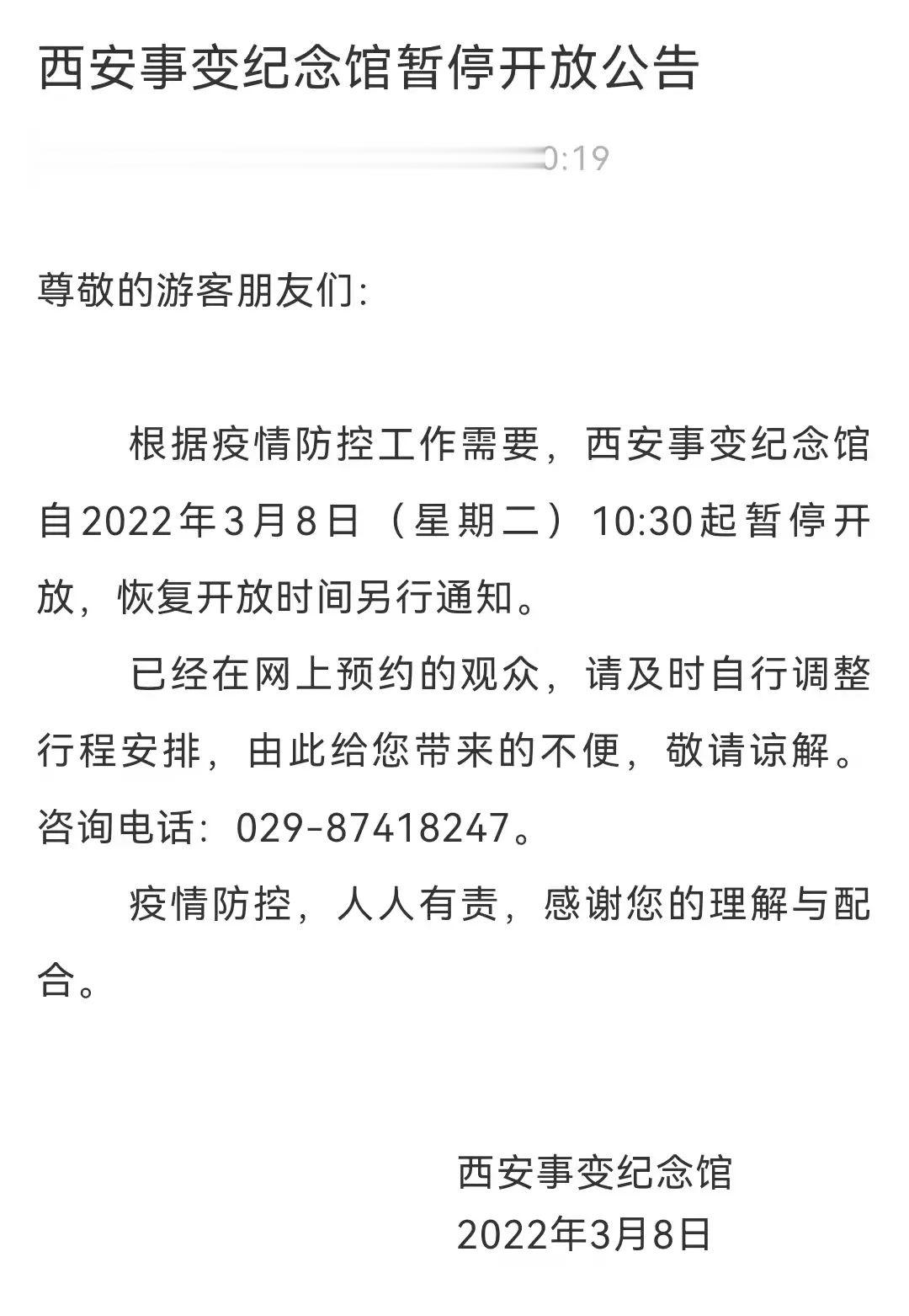 娱乐生活 第104页
