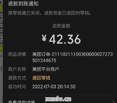 游戏专题 第98页