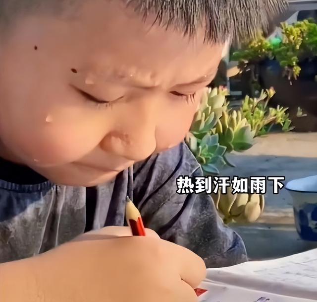游戏专题 第84页
