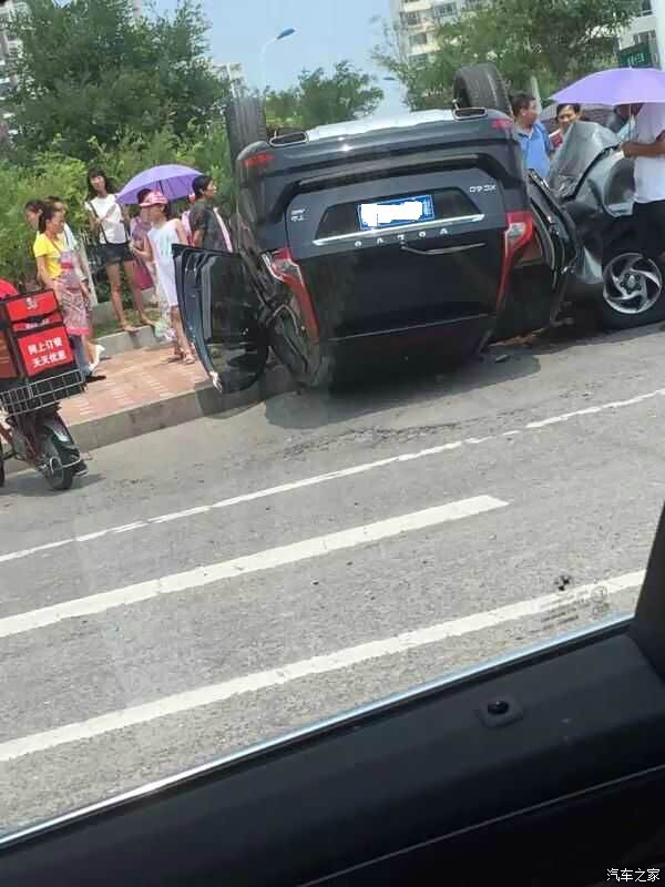 地方新闻 第33页