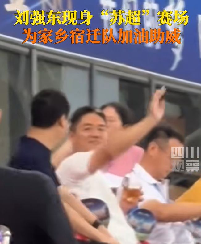 港澳新闻 第32页