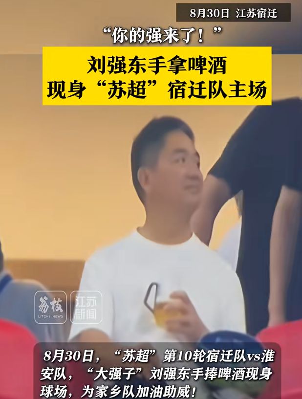 最新资讯 第28页