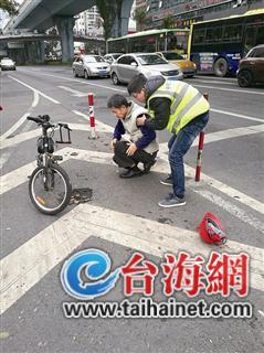 热点生活 第27页
