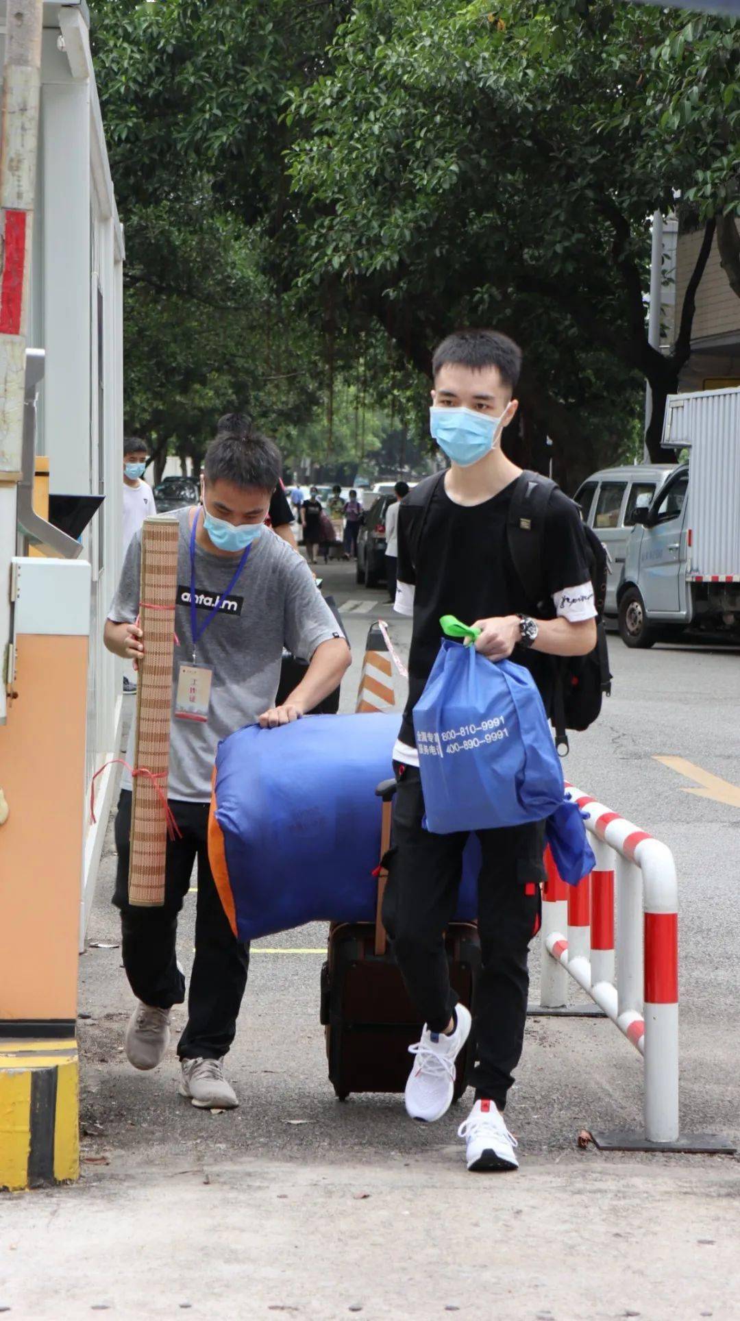 热点生活 第23页
