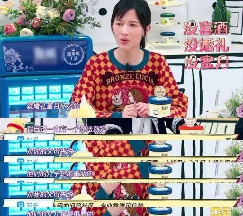 最新资讯 第20页