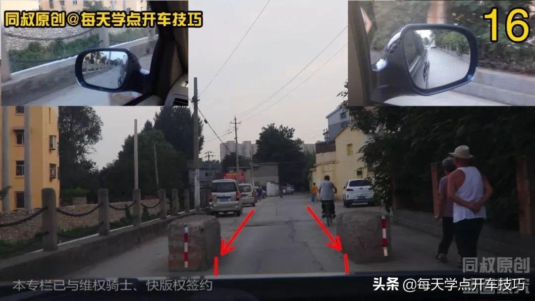 游戏专题 第20页