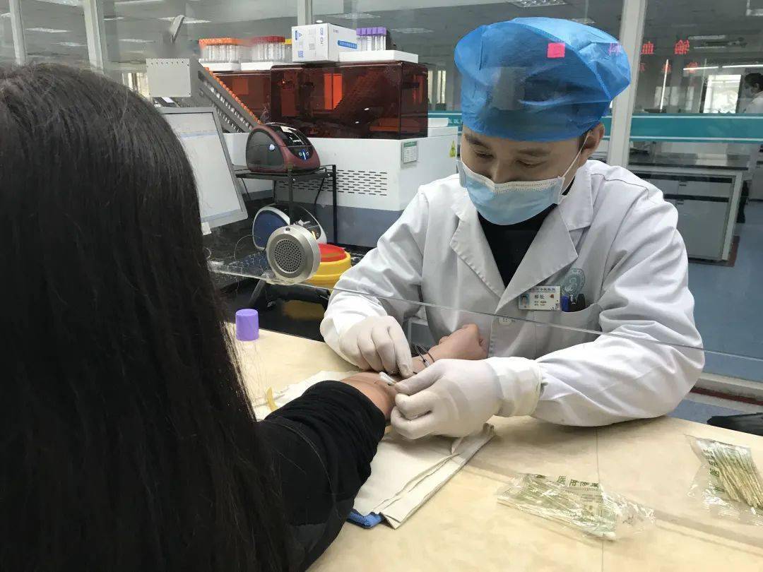 热点生活 第9页