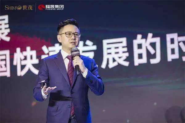 地方新闻 第8页