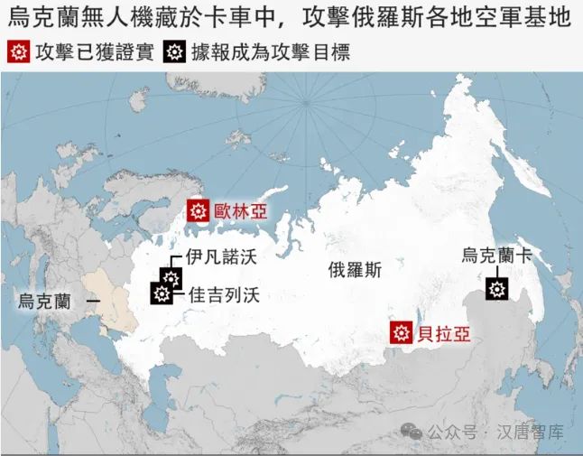 港澳新闻 第7页