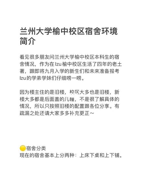 游戏专题 第7页