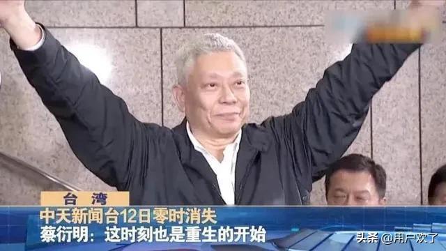 港澳新闻 第5页