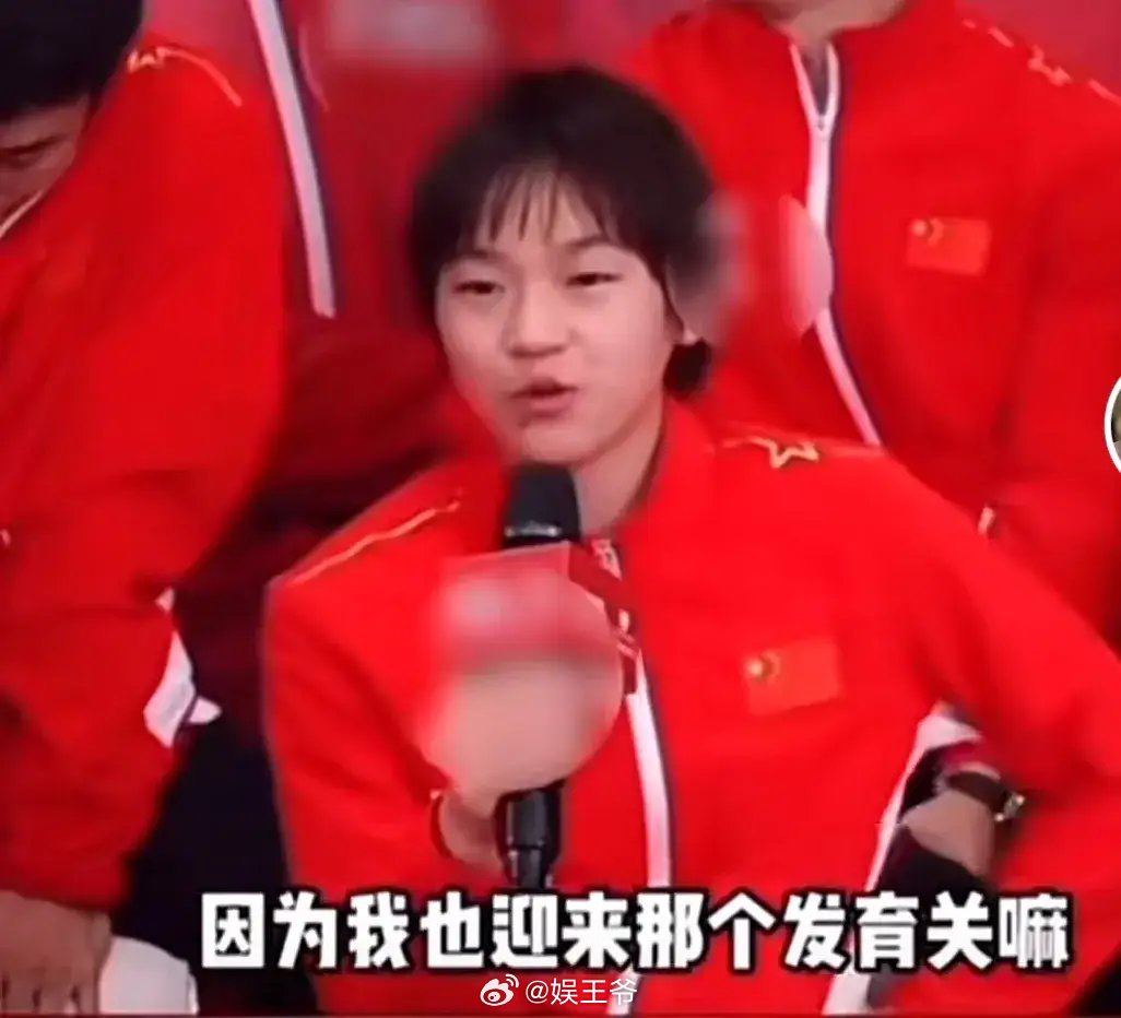 热点生活 第4页